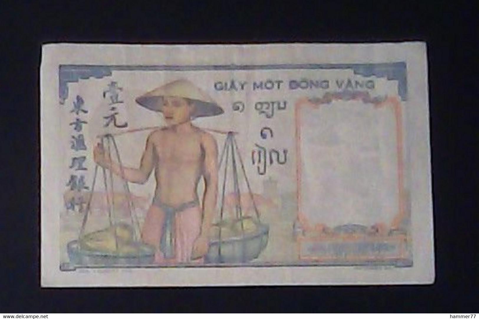 Indochina 1946: 1 Piastre - Indochina