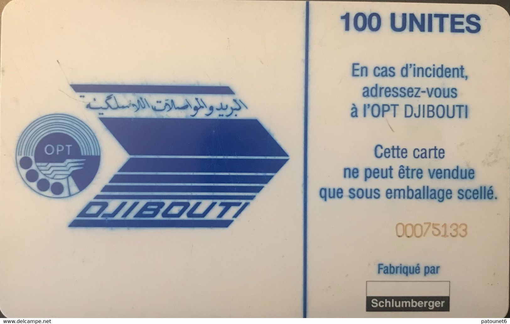 DJIBOUTI  -  Phonecard  -  OPT DJIBOUTI  -  SC 7  - Plage Rochers  - 100 Unités  - Différent Back (Impression Grasse) - Djibouti
