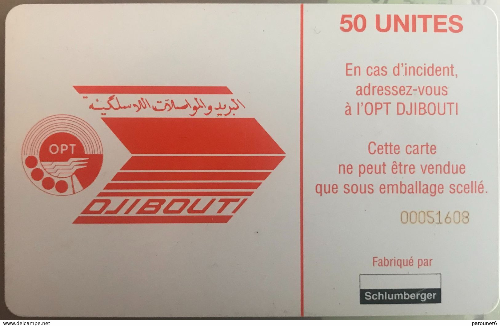 DJIBOUTI  -  Phonecard  -  OPT DJIBOUTI  -  SC 7  - Paysage Grands Rochers  - 50 Unités - Dschibuti
