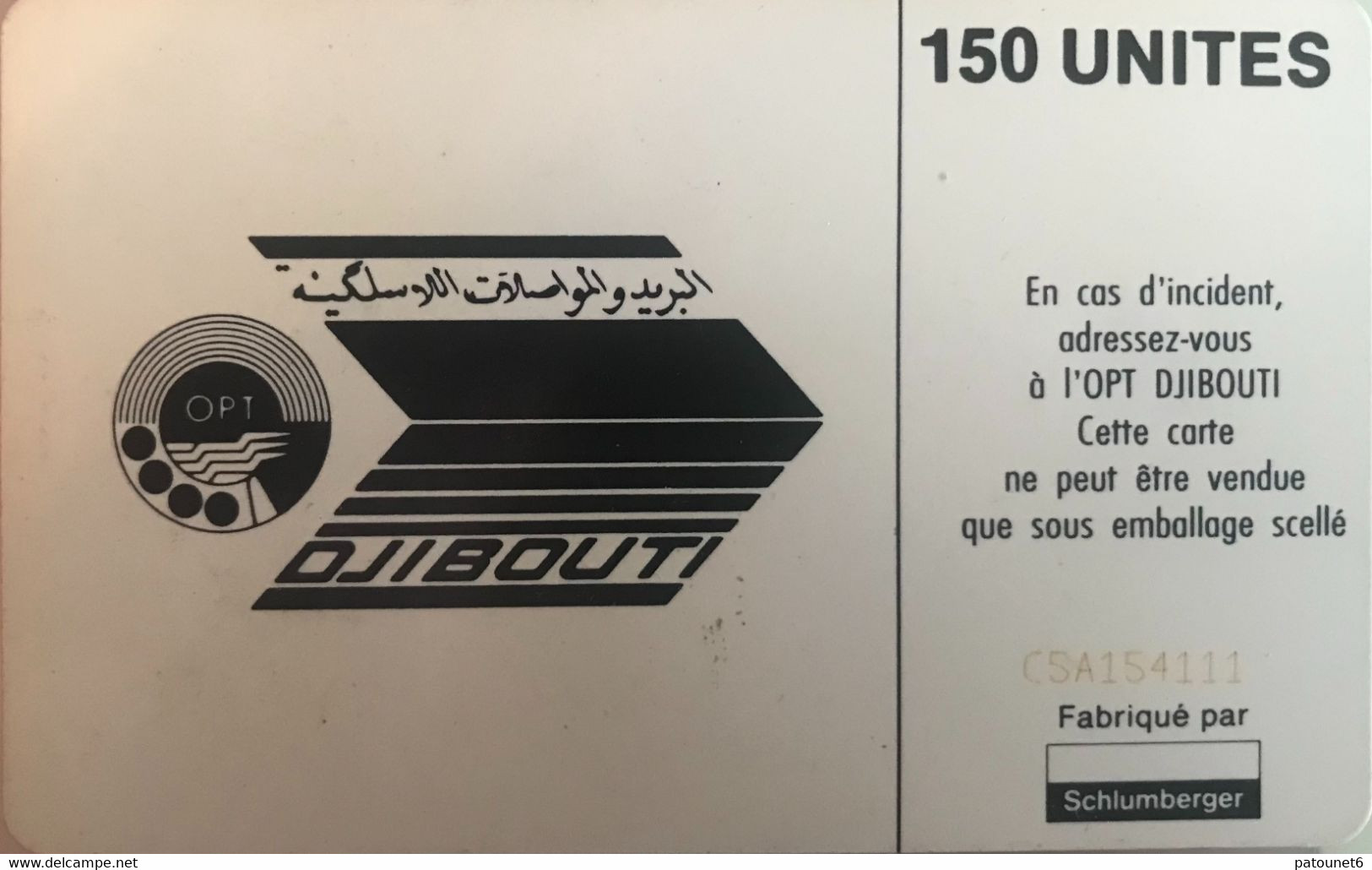 DJIBOUTI  -  Phonecard  -  OPT DJIBOUTI  -  SC 7  -  Carte   -  150 Unités - Gibuti