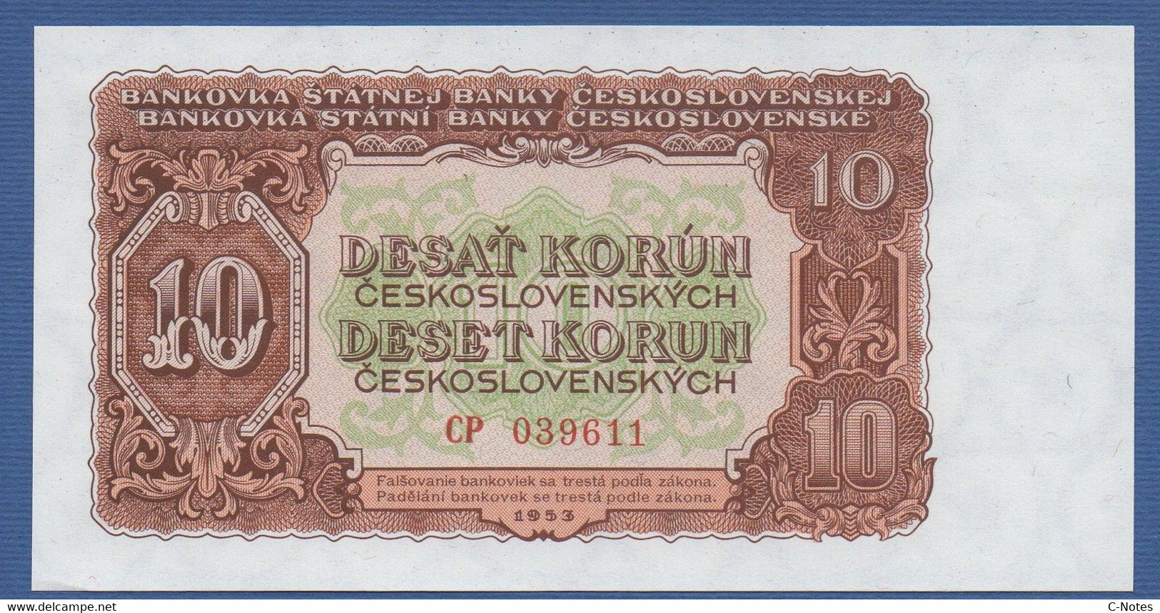 CZECHOSLOVAKIA - P.83a – 10 Korún Československých 1953 UNC Serie CP 039611 - Tschechoslowakei