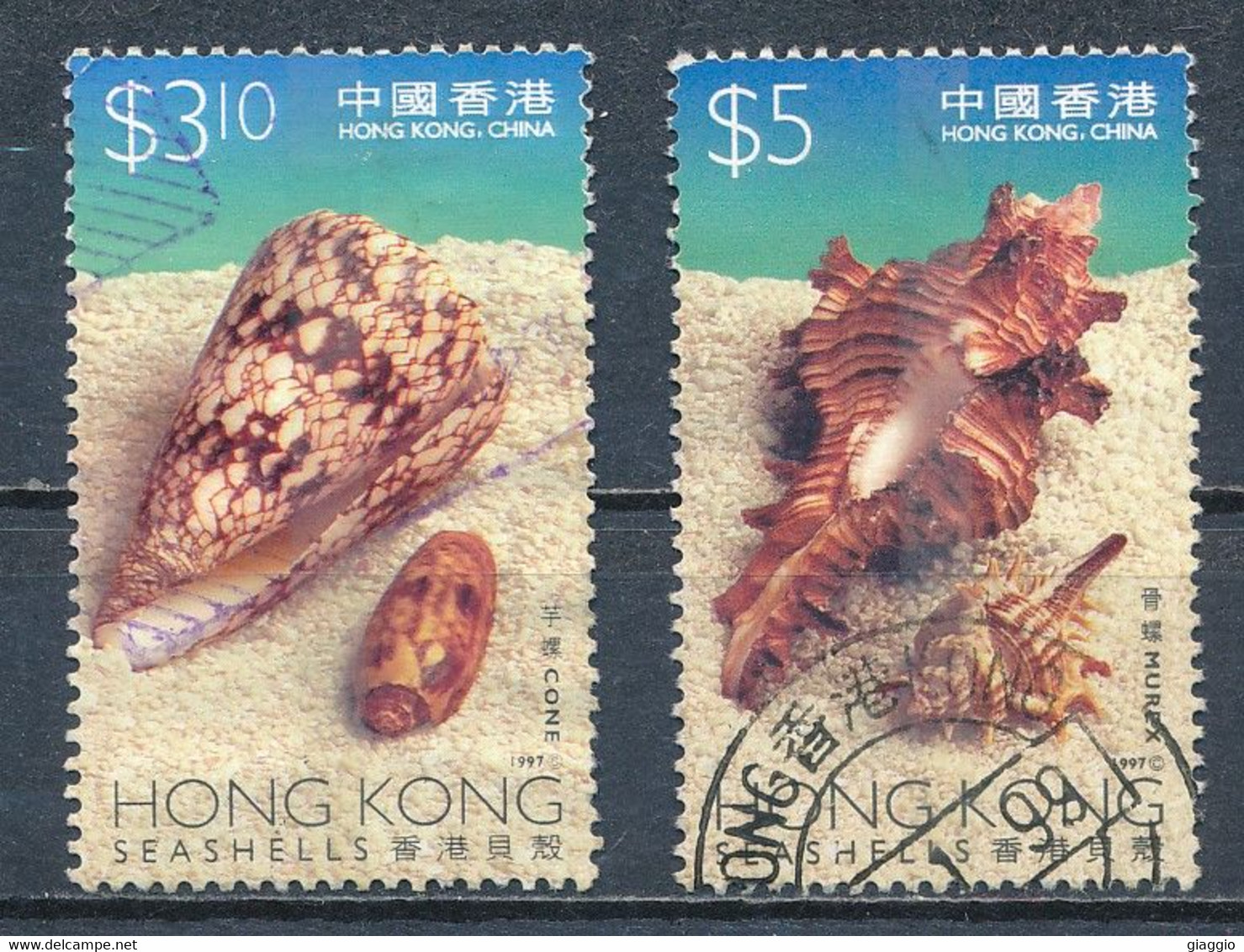 °°° HONG KONG - Y&T N°848/51 - 1997 °°° - Oblitérés