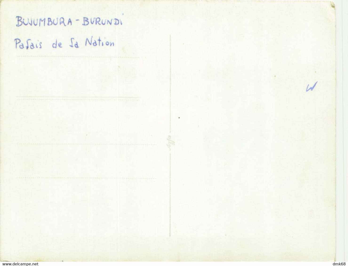 AFRICA - BURUNDI - BUJUMBURA - PALAIS DE LA NATION - PROTOTYPE POSTCARD 1960s (11809) - Burundi