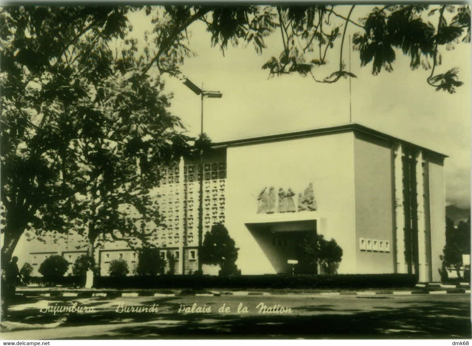 AFRICA - BURUNDI - BUJUMBURA - PALAIS DE LA NATION - PHOTO F.J.L. - PROTOTYPE POSTCARD 21 MAY 1969  (11810) - Burundi