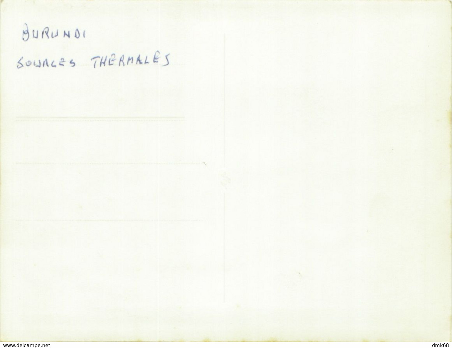 AFRICA - BURUNDI - SOURCES THERMALES  - PROTOTYPE POSTCARD - 1960s (11813) - Burundi