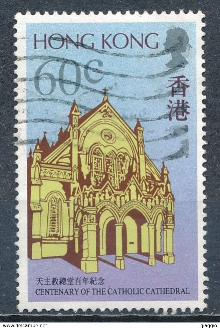 °°° HONG KONG - Y&T N°540 - 1988 °°° - Used Stamps