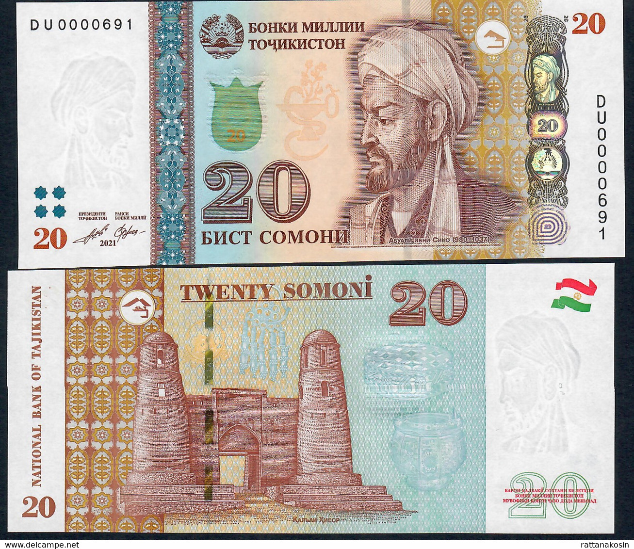 TAJIKISTAN P25 ?  20 Somoni 2021  #DU 0000691   UNC. - Tayikistán