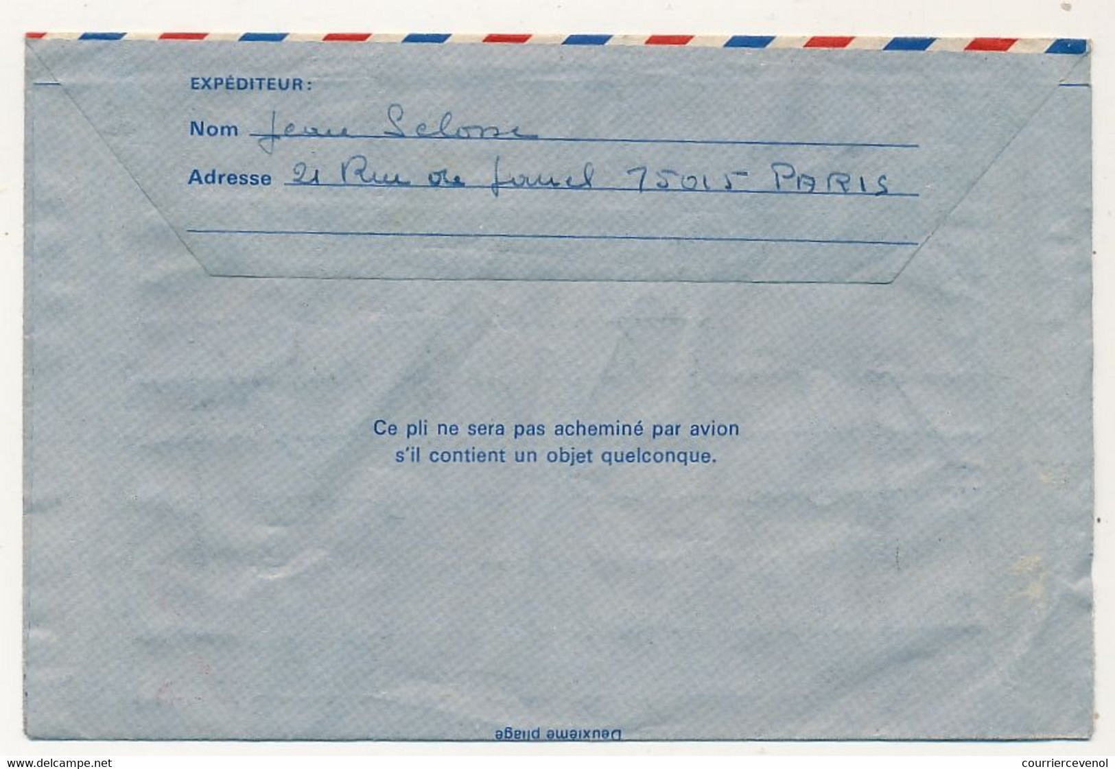 FRANCE => Aérogramme 1,15 Logo De La Poste - Obl Paris 34 Rue De Chaillot, Cachet BAN Hyères Service Transit... En Arriv - Aérogrammes