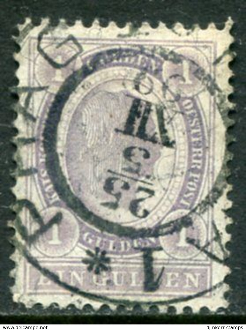 AUSTRIA 1896 Franz Joseph 1 G.. Used  With Prague Postmark.  Michel 67 - ...-1918 Vorphilatelie