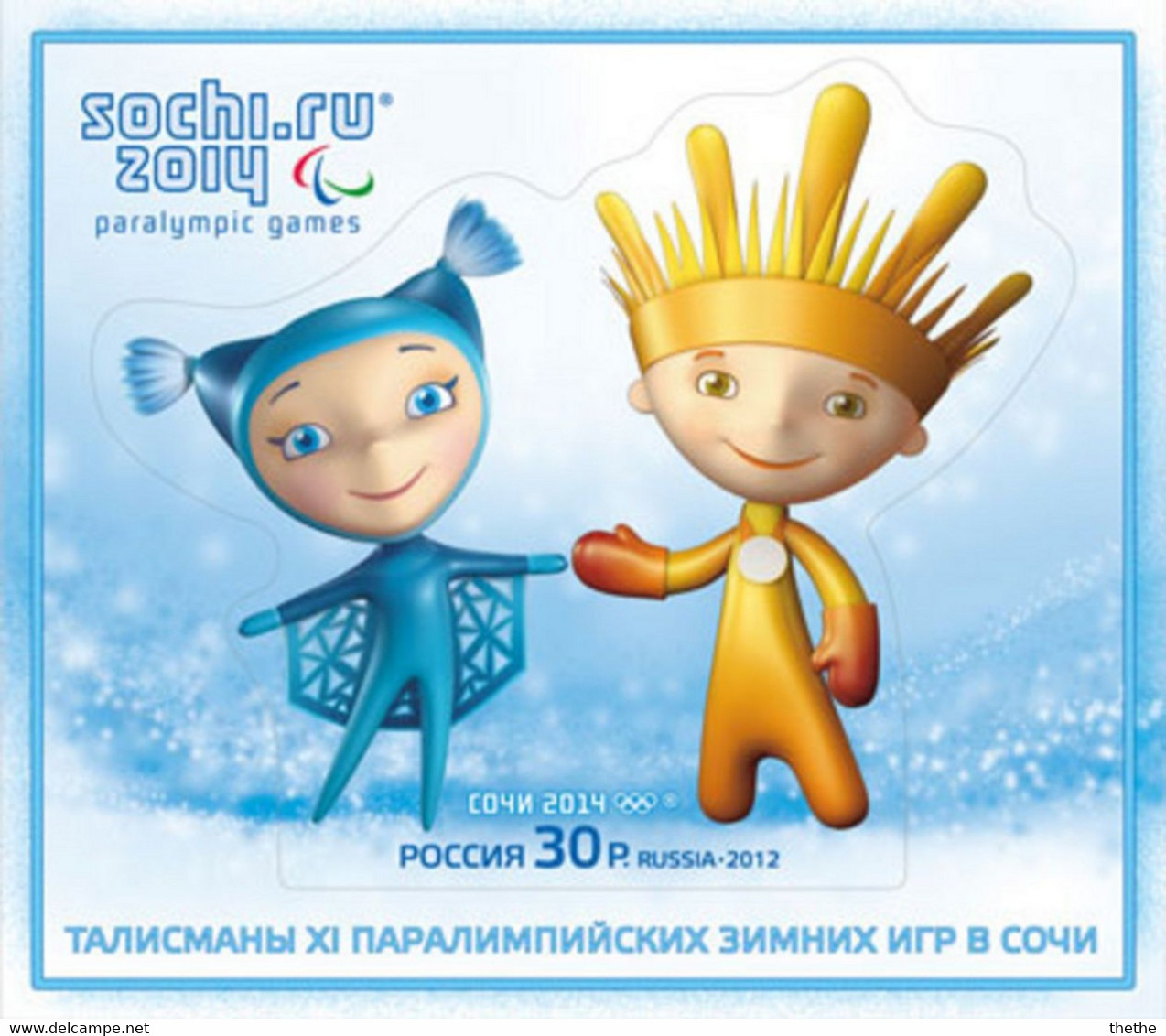 RUSSIE - Mascottes Paralympiques 2014 - Rayon De Lumière Et Flocon De Neige - Winter 2014: Sochi