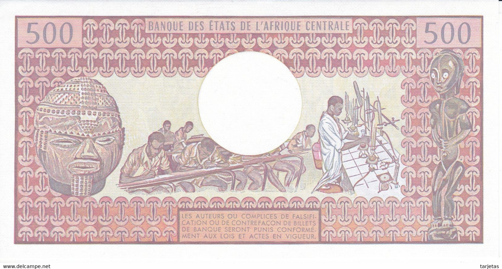 BILLETE DE TCHAD DE 500 FRANCS DEL AÑO 1984 SIN CIRCULAR-UNCIRCULATED  (BANKNOTE) - Ciad