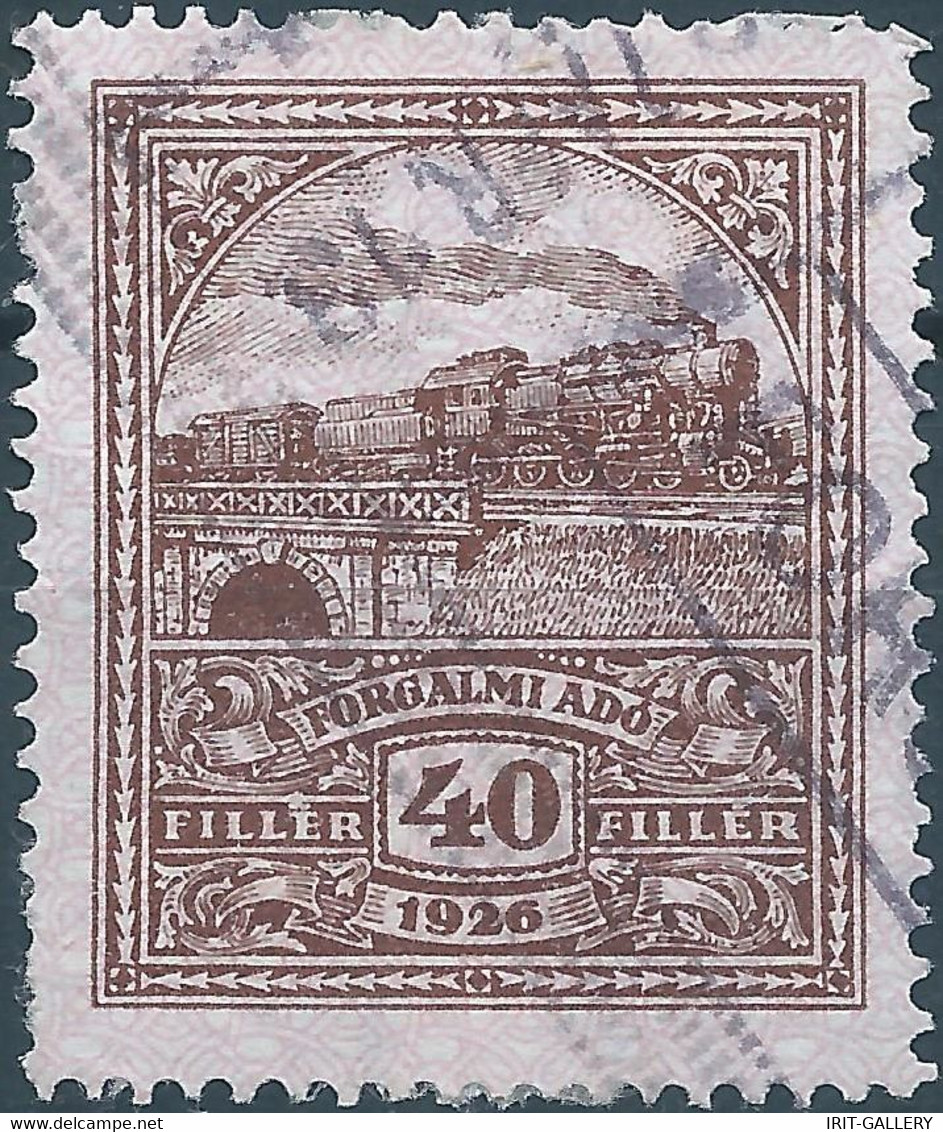 Hungary 1926 Revenue Stamps Fiscal Tax,40 Filler,Obliterated - Steuermarken