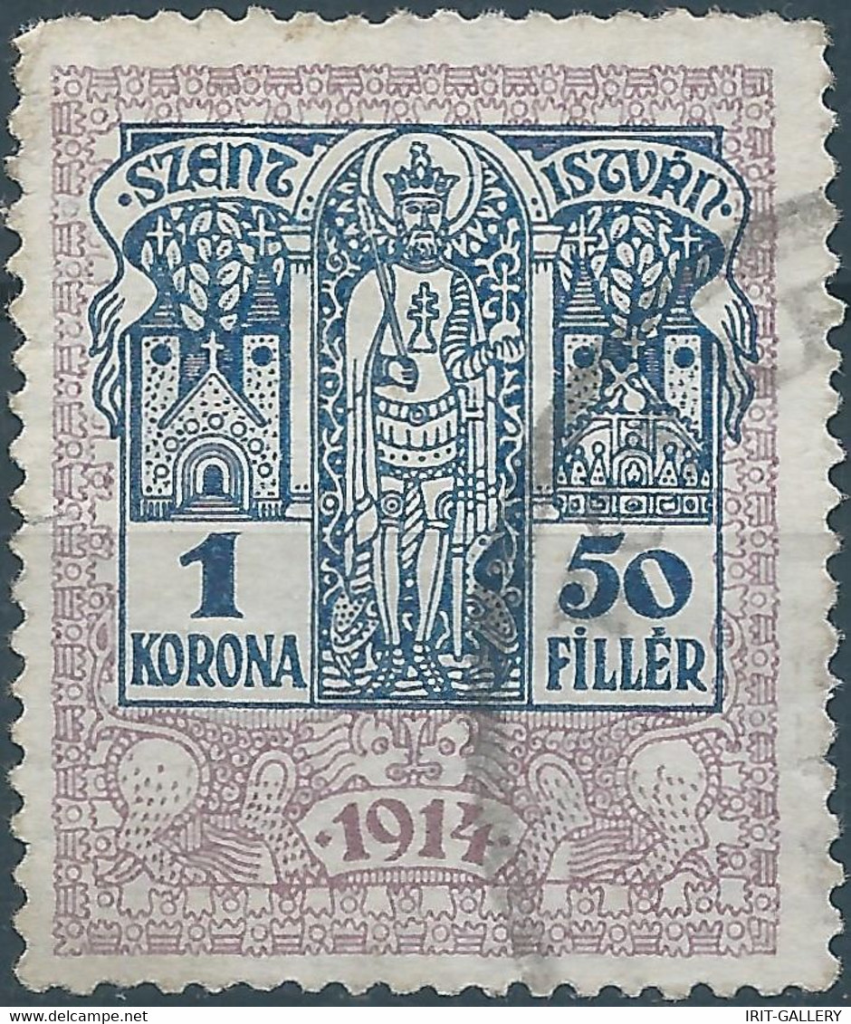 Hungary 1914 Revenue Stamps Fiscal Tax, 1Krona+50Filler,Obliterated ,Rare! - Fiscales