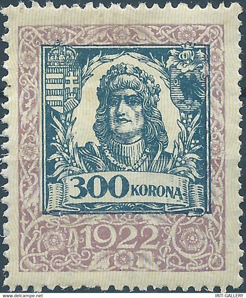 Hungary 1922 Revenue Stamps Fiscal Tax,300Korona,Mint,Rare - Steuermarken