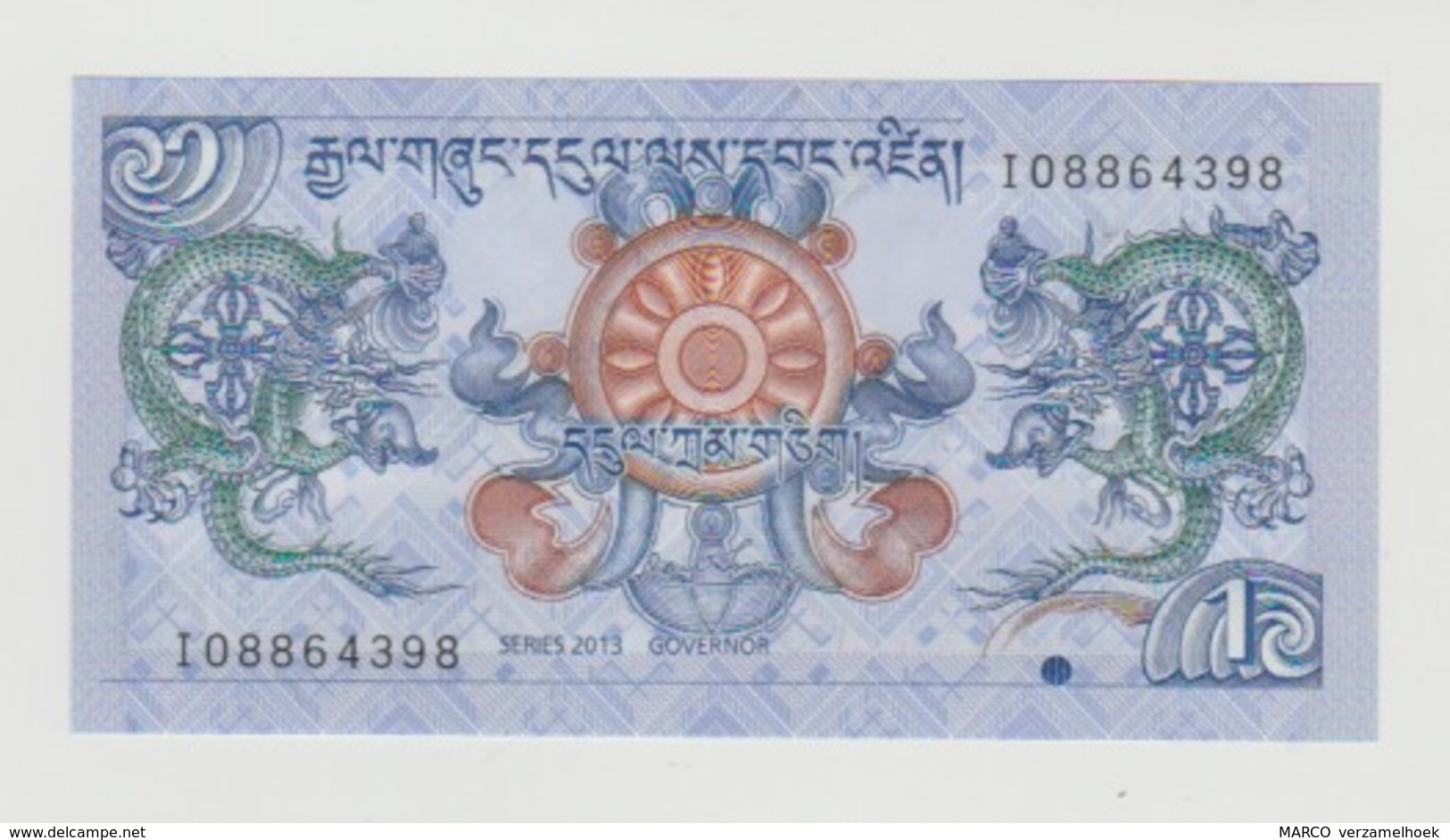 Banknote Bhutan-bhoetan 1 Ngultrum 2013 27b UNC - Bhutan