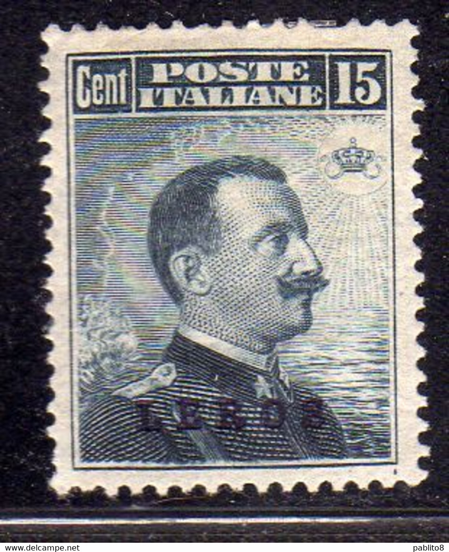 COLONIE ITALIANE EGEO 1912 LERO (LEROS) SOPRASTAMPATO D'ITALIA ITALY OVERPRINTED CENT. 15c MLH BEN CENTRATO - Egée (Lero)