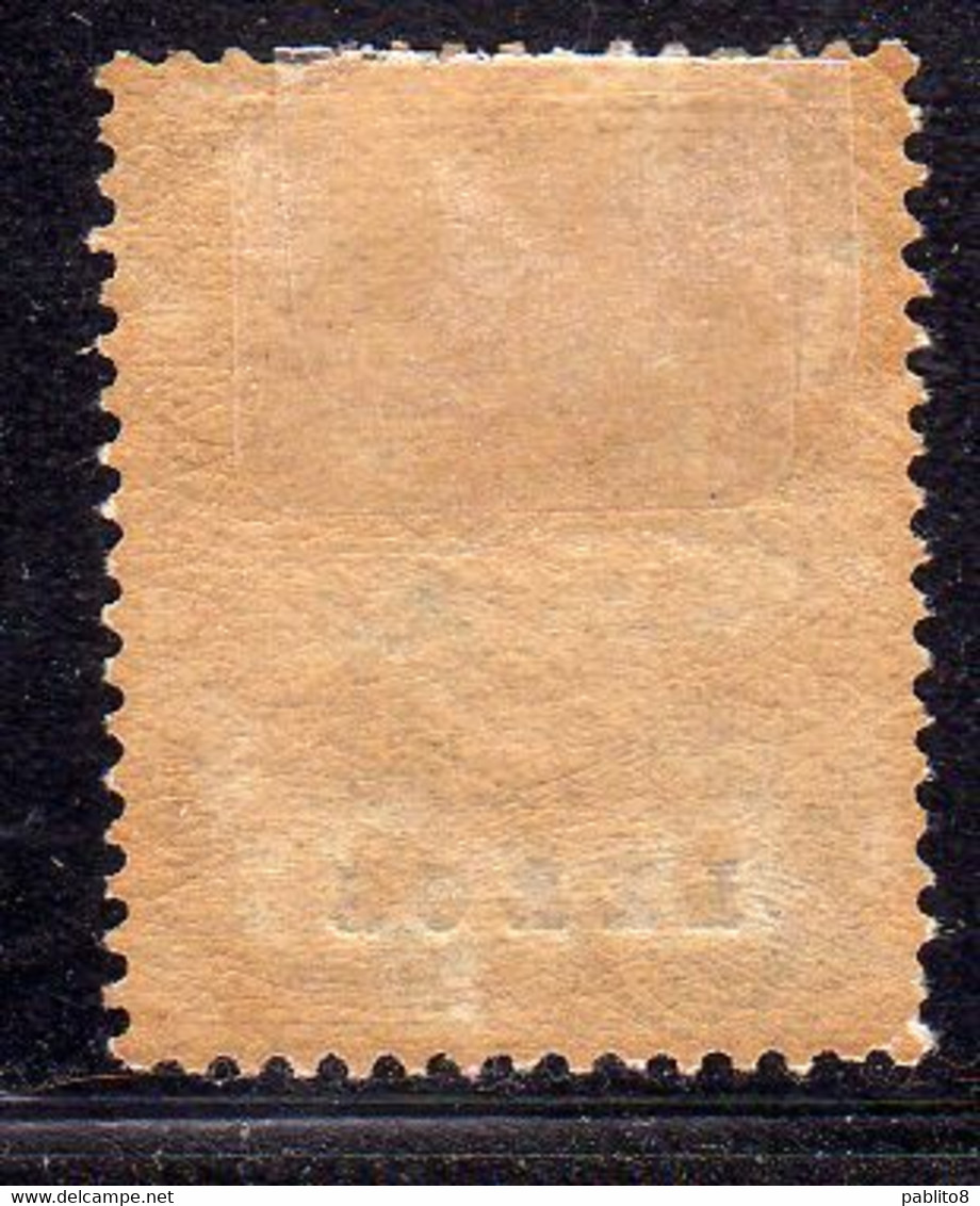 COLONIE ITALIANE EGEO 1912 LERO (LEROS) SOPRASTAMPATO D'ITALIA ITALY OVERPRINTED CENT. 15c MLH BEN CENTRATO - Aegean (Lero)