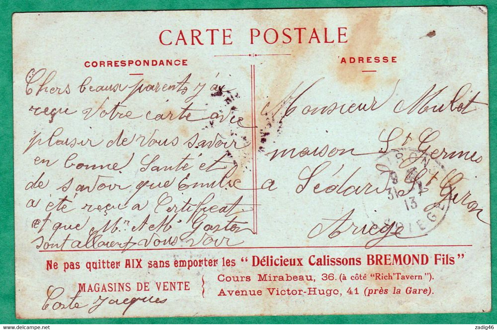 CH. BEAUVAIS - LA BOULOMANIE - CARTE PUBLICITAIRE - 2 SCANS - Beauvais