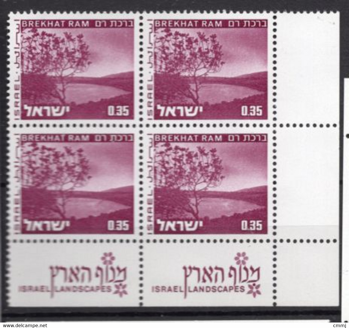 - ISRAELE  - LOTTO - NH - (5128- 2.5-...) - Verzamelingen & Reeksen