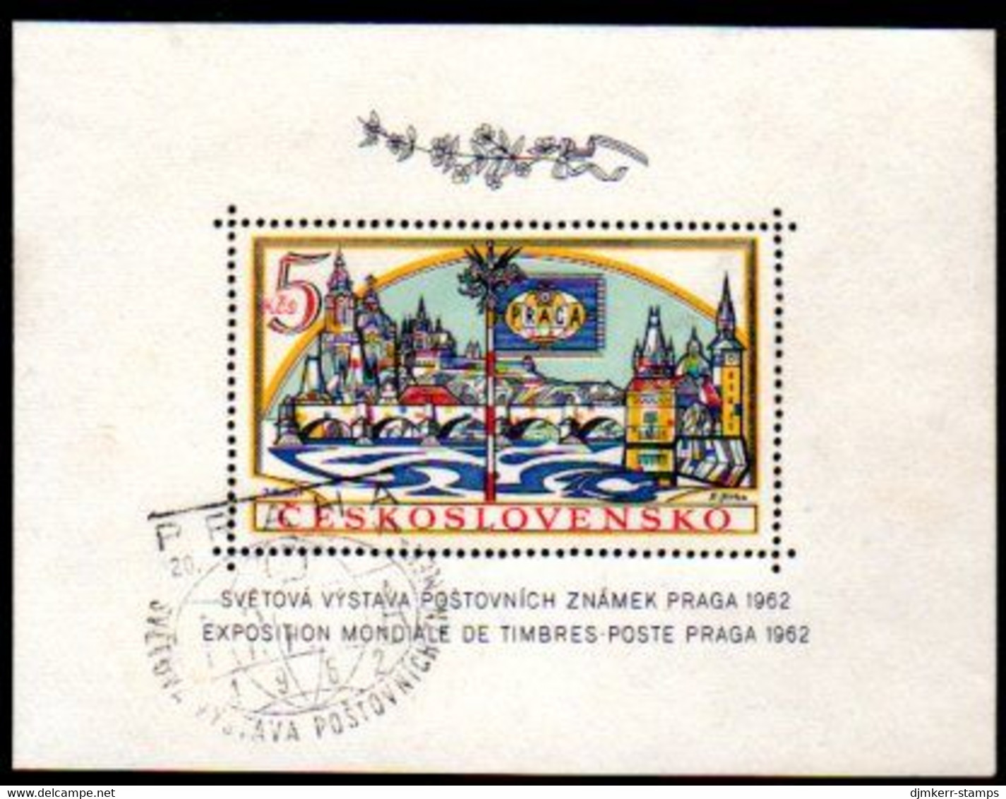 CZECHOSLOVAKIA 1962 PRAGA 1962 Philatelic Exhibition Perforated Block Used.  Michel Block 18A - Blokken & Velletjes