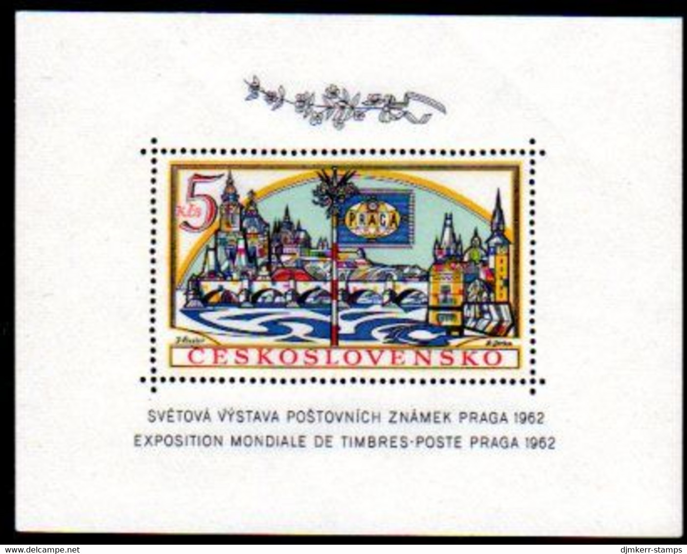 CZECHOSLOVAKIA 1962 PRAGA 1962 Philatelic Exhibition Perforated Block MNH / **.  Michel Block 18A - Nuevos