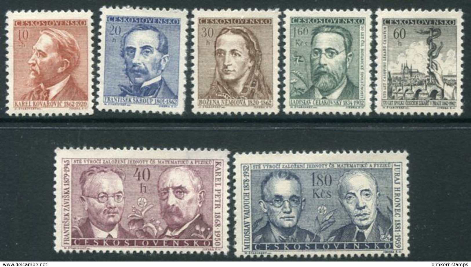 CZECHOSLOVAKIA 1962 Cultural Personalities MNH / **.  Michel 1321-27 - Unused Stamps