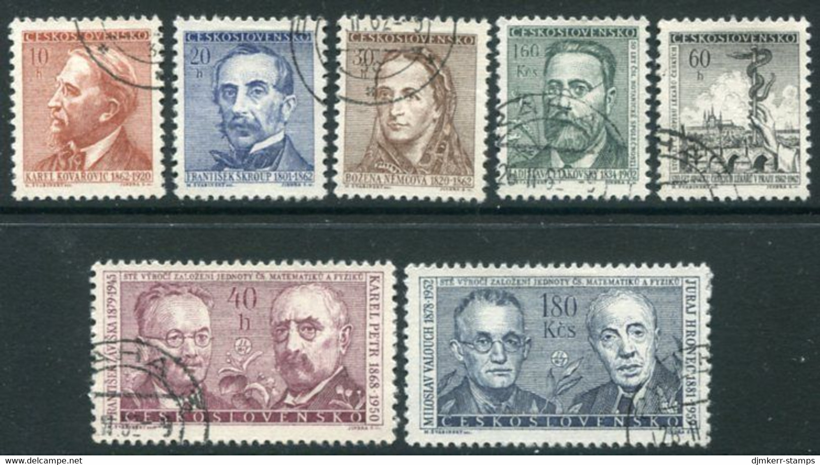 CZECHOSLOVAKIA 1962 Cultural Personalities Used.  Michel 1321-27 - Used Stamps