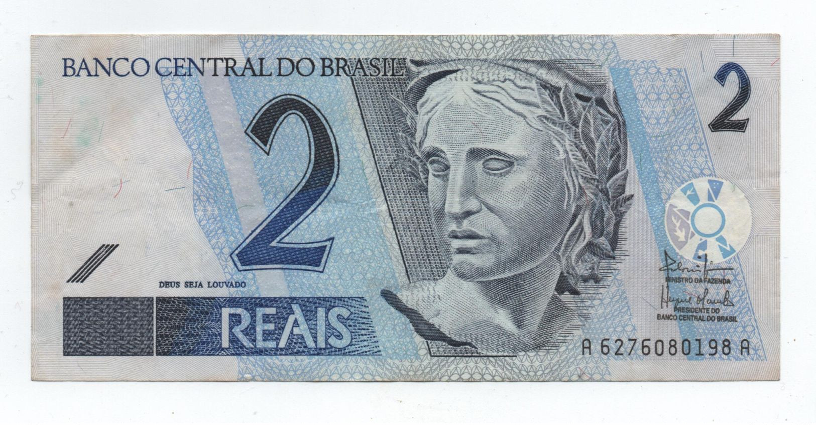 BRAZIL»2 REAIS»2003»PICK-249B»FINE CONDITION»CIRCULATED - Brasile