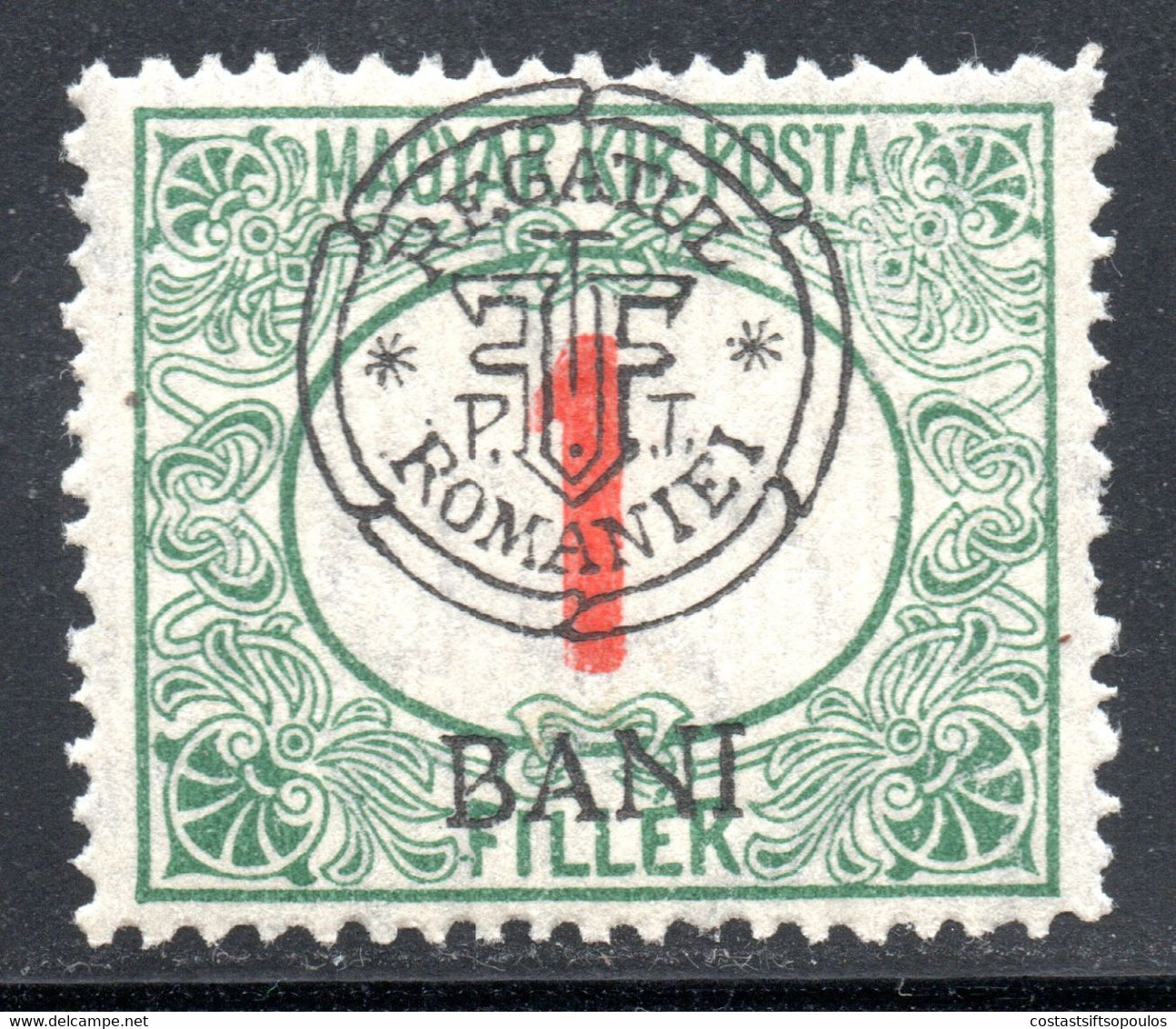 473,HUNGARY,ROMANIA, 1919 FIRST TRANSYLVANIA ISSUE,KOLOZSVAR(KLUJ),1 BANI POSTAGE DUE,MNH. - Zonder Classificatie