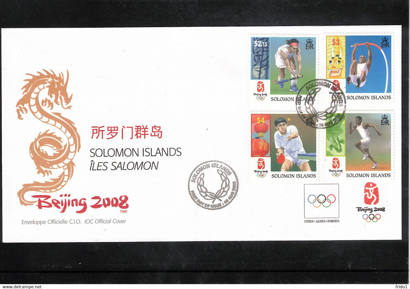 Solomon Islands 2008 Table Tennis - Olympic Games Beijing FDC - Table Tennis