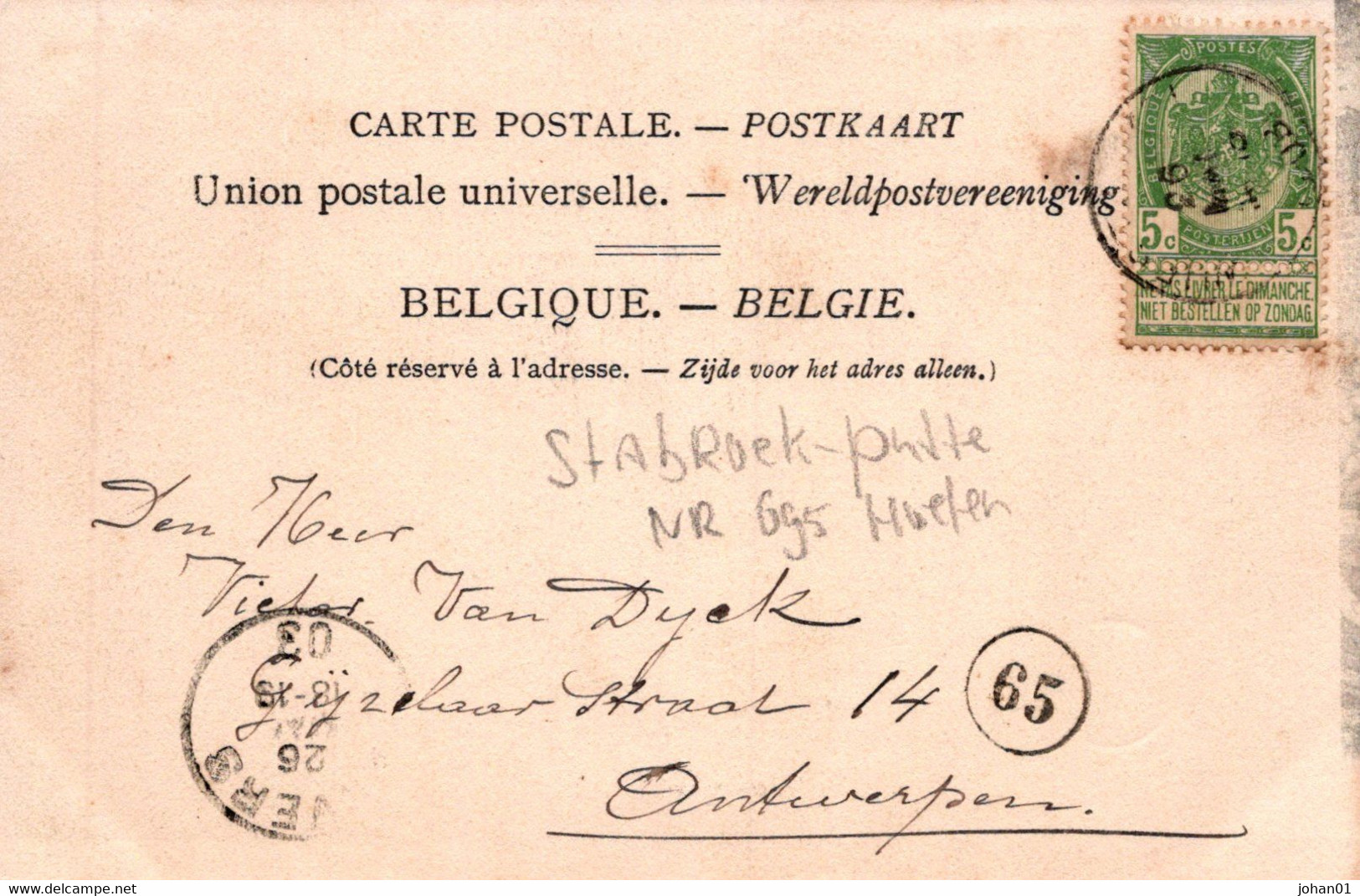 STABROEK - PUTTE - 1903 - Op 't Galgenveld - Stabroek