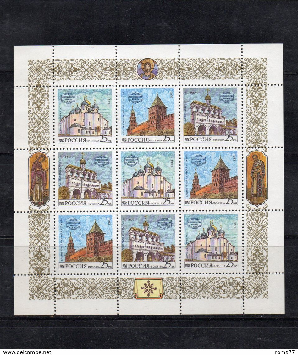 BF200 - RUSSIA 1993 , La Serie 6036/6038 In Minifoglio ***  MNH. Chiese Novgorod - Unused Stamps