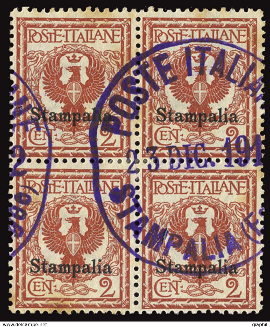 ITALIA ISOLE DELL'EGEO STAMPALIA 1912 1 C. (Sass. 1) QUARTINA USATA OFFERTA! - Egée (Stampalia)