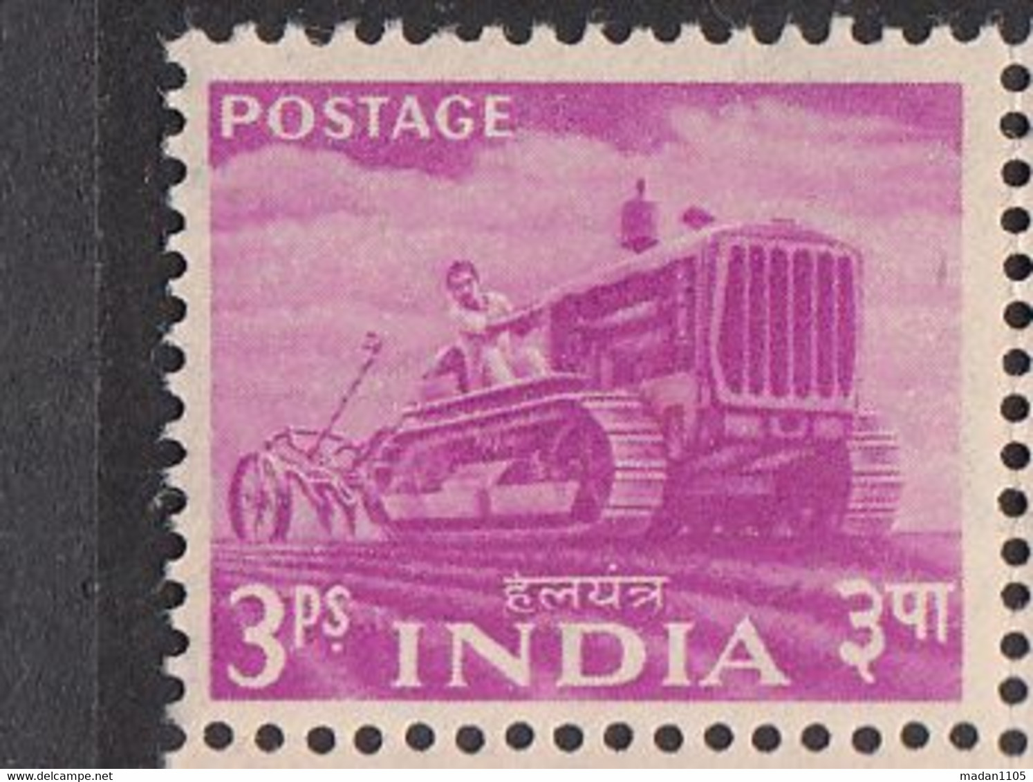 INDIA 1955  Five Year Plan (2nd Definitive Serie) 3 Ps Tractor, Agriculture  MNH (**) (Never Hinged) - Nuevos