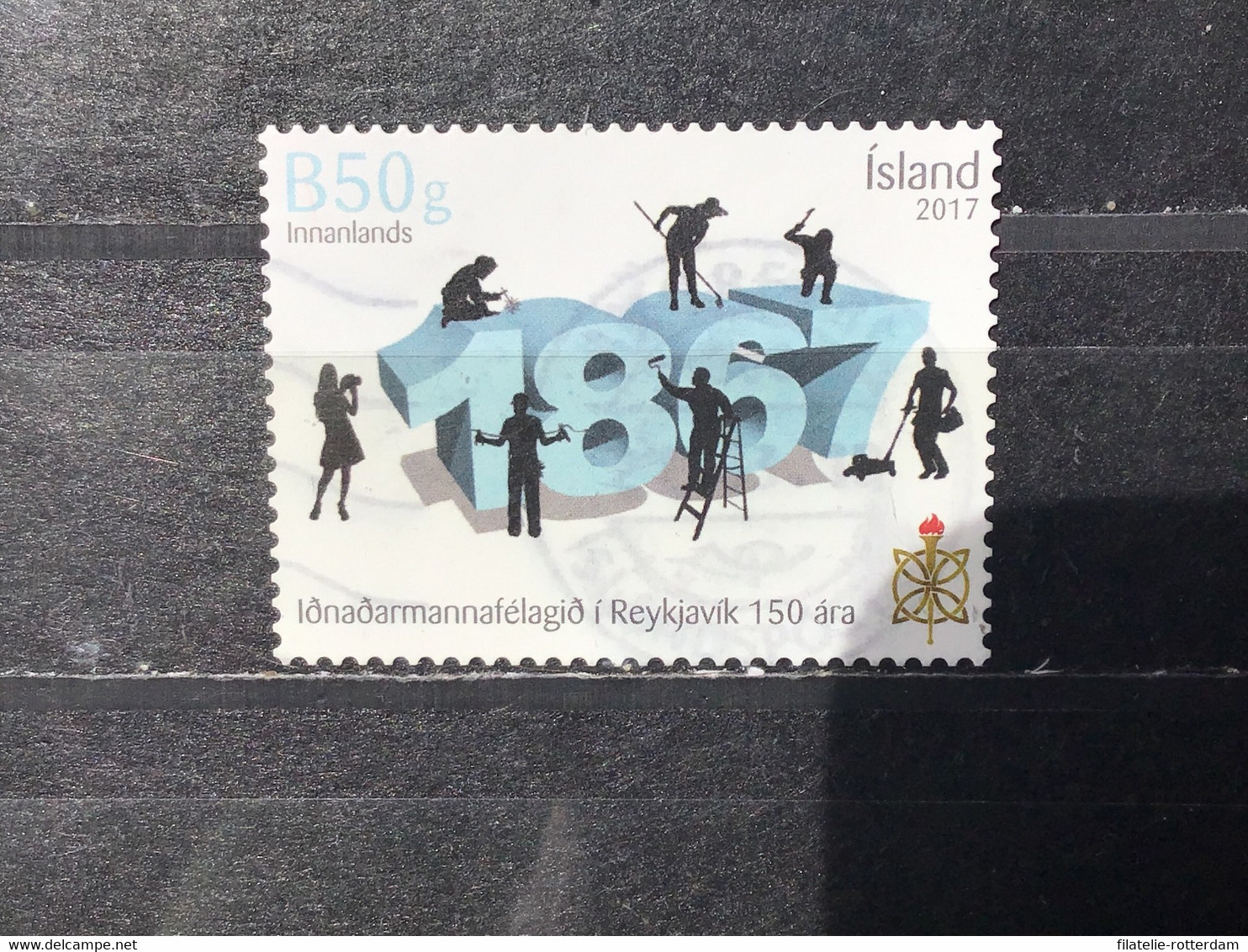 IJsland / Iceland - Ambachtslieden Gilde 2017 - Used Stamps