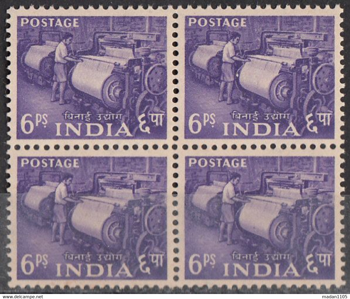 INDIA 1955  Five Year Plan (2nd Definitive Serie)  6 Ps Power-loom, Bloc Of 4,  MNH (**) (Never Hinged) - Nuevos