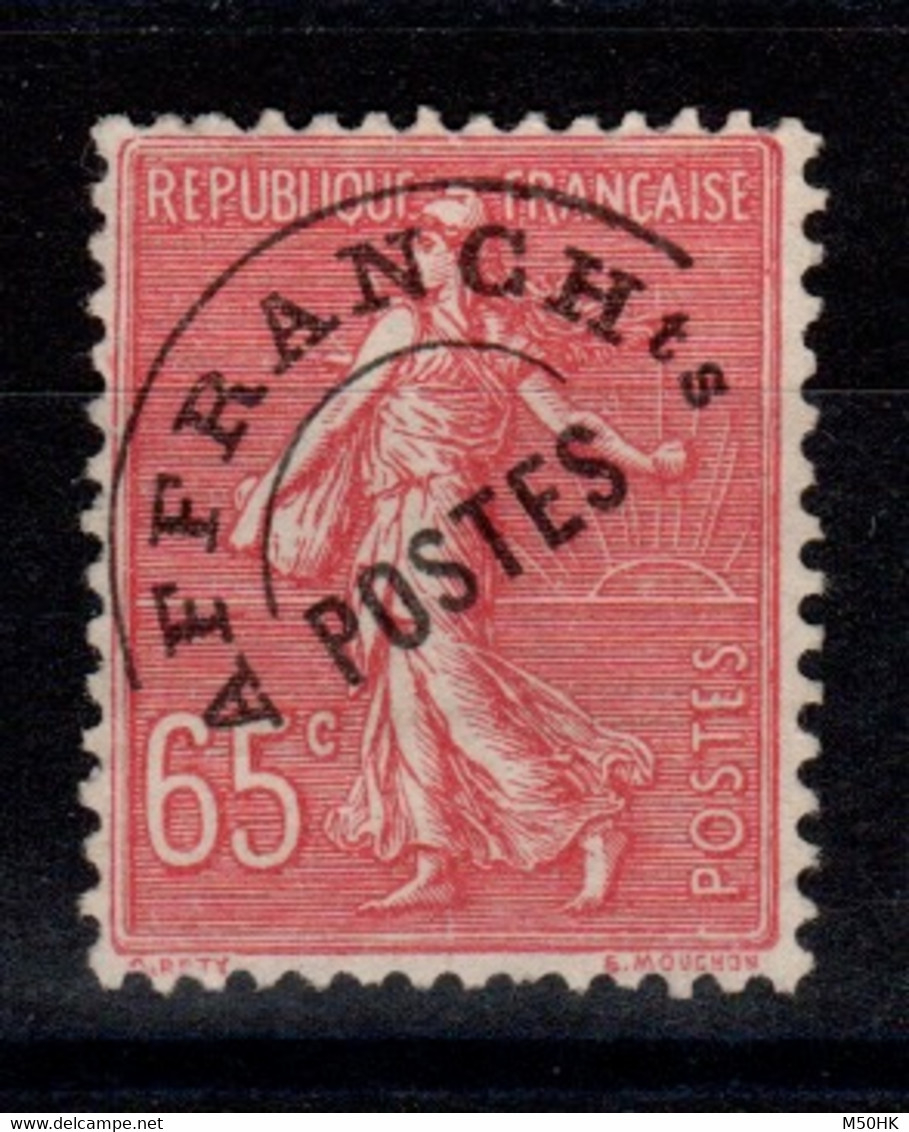 Preoblitere - YV 48 NSG MNG (*) Semeuse Cote 5 Euros - 1893-1947