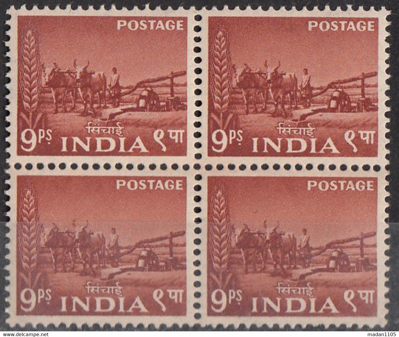 INDIA 1955  Five Year Plan (2nd Definitive Serie)  9 Ps Power Lifting Of Water, Bloc Of 4,  MNH (**) (Never Hinged) - Nuevos