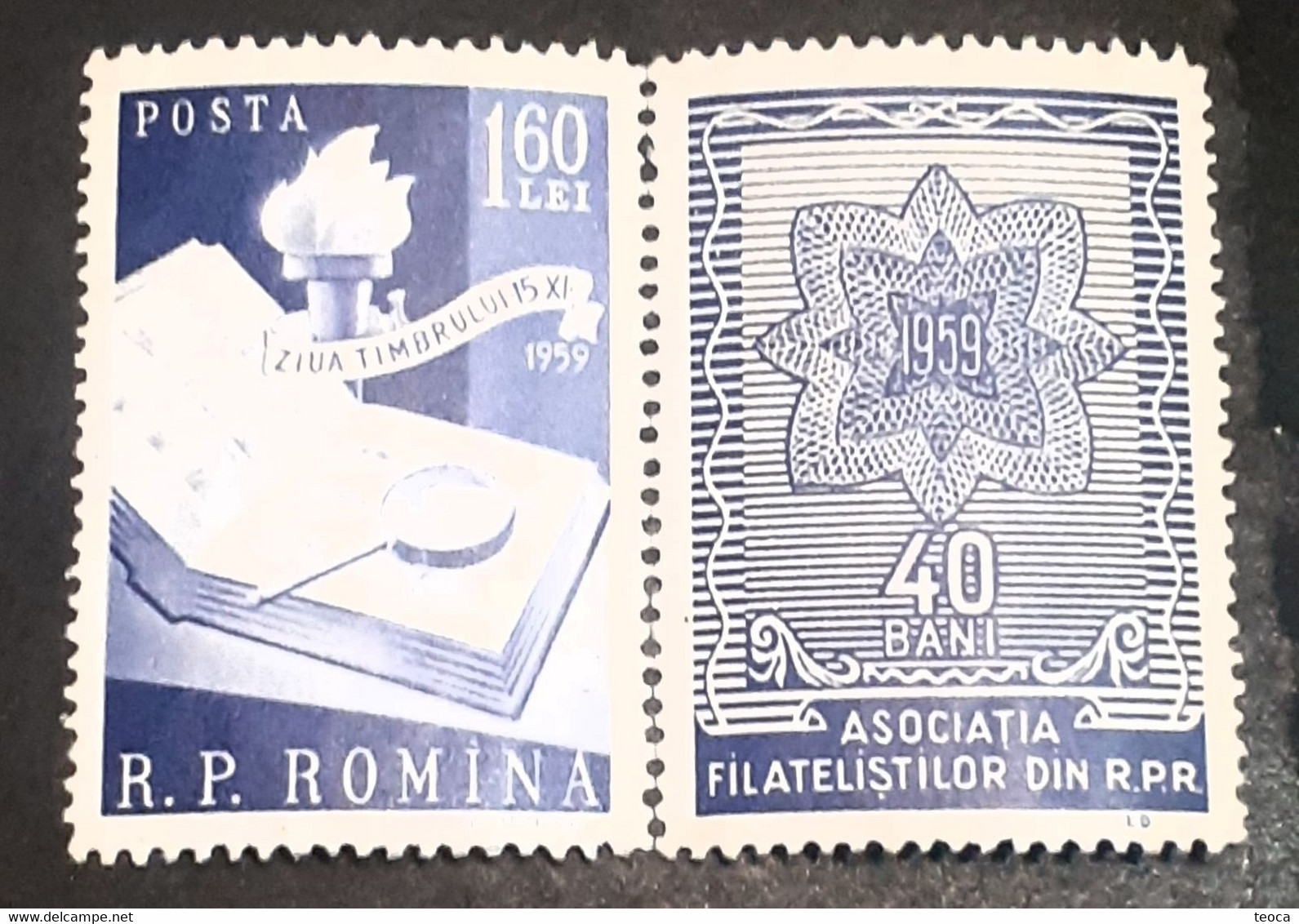 Stamps Errors Romania 1959 Mi 1812 Printed With Inverted Watermark ,Philatelic Magnifying Glass With Inscription - Errors, Freaks & Oddities (EFO)