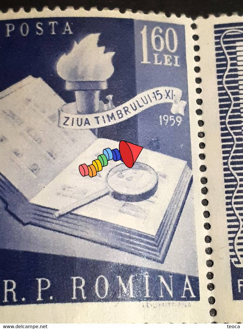 Stamps Errors Romania 1959 Mi 1812 Printed With Spot Color. Stamp Album, Philatelic Magnifying Glass With Inscription - Errors, Freaks & Oddities (EFO)