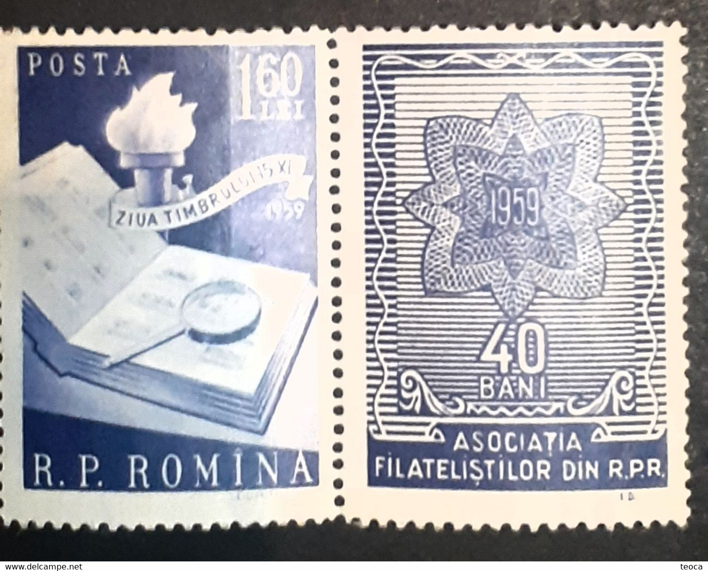 Stamps Errors Romania 1959 Mi 1812 Printed With Spot Color. Stamp Album, Philatelic Magnifying Glass With Inscription - Errors, Freaks & Oddities (EFO)