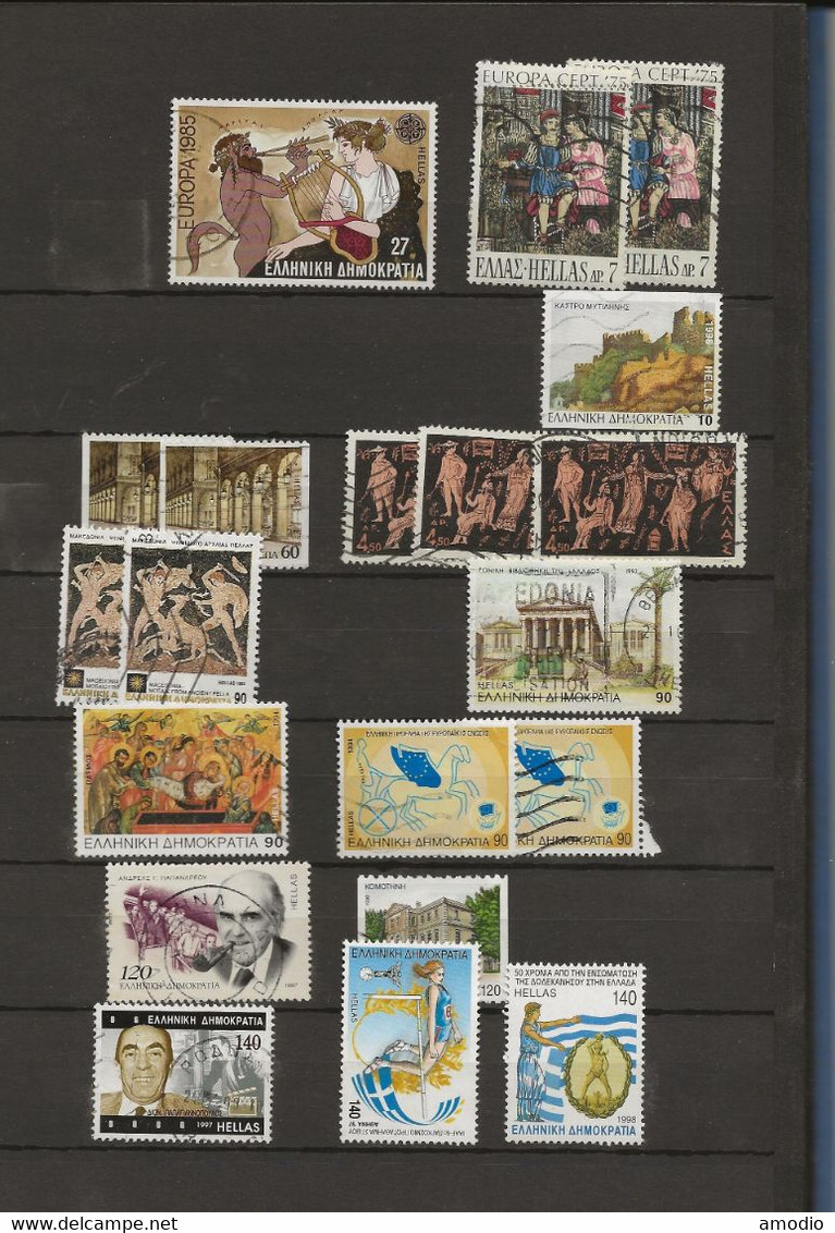 Grèce petite collection 300 TP oblit 13 scans