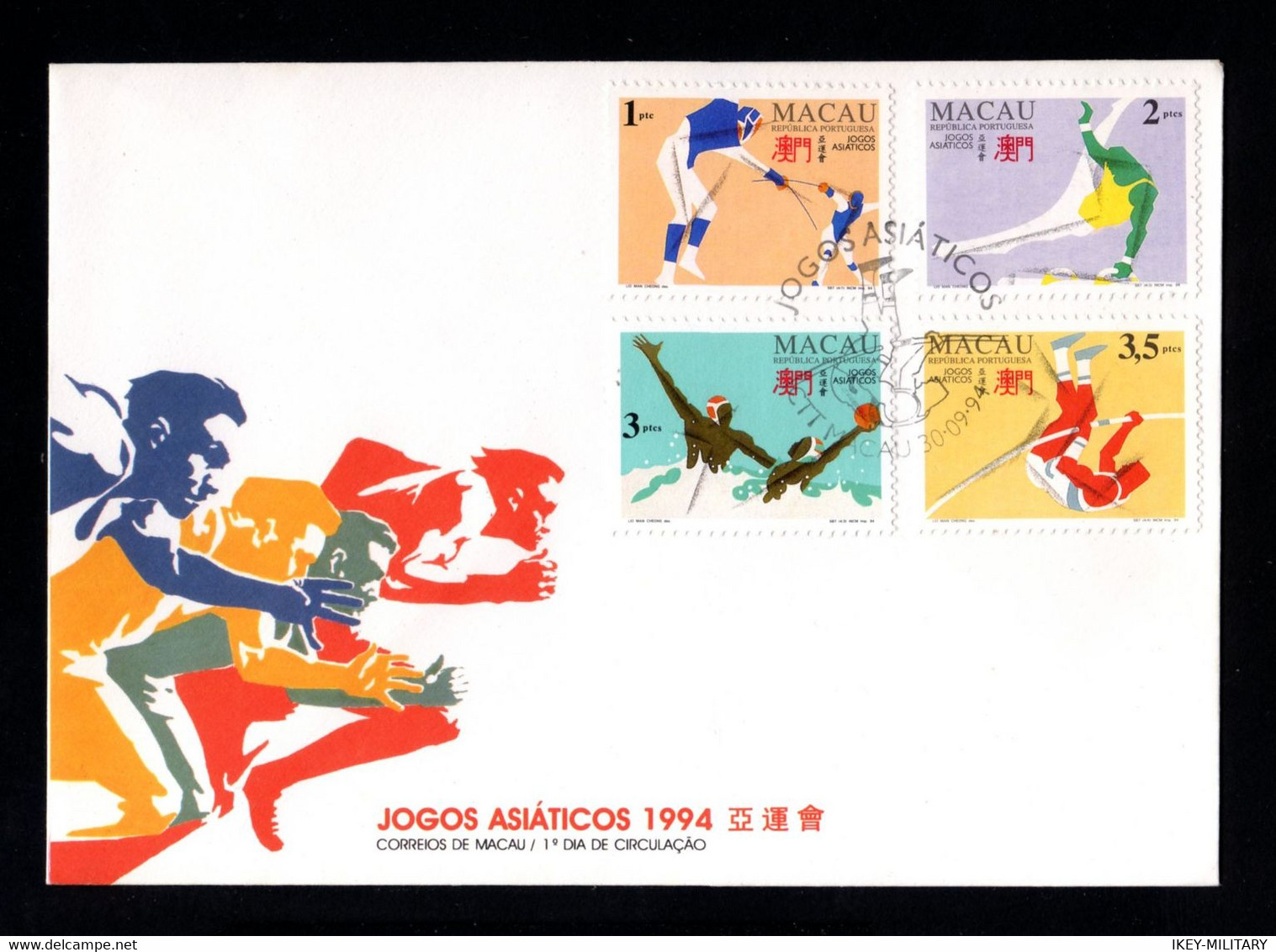 1931-MACAU-CHINA-FIRST DAY COVER MACAO.1994.ASIAN GAMES.1º DIA.Portugal Colonies.Premier Jour.Brief.FDC. - FDC