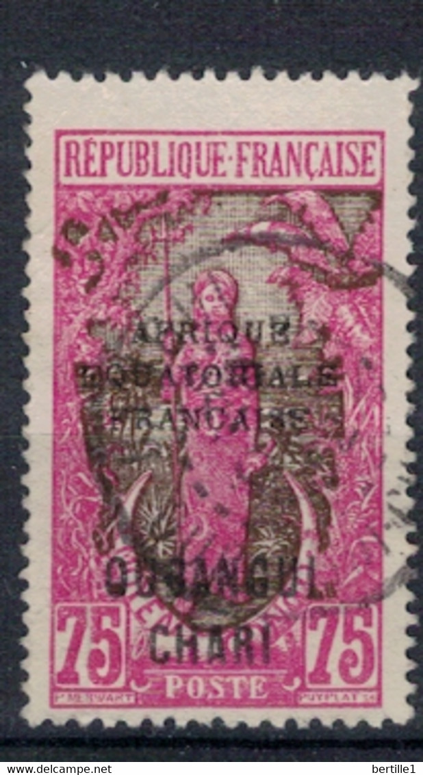OUBANGUI        N°  YVERT  58 ( 3 )   OBLITERE       ( Ob 9 / 51 ) - Used Stamps