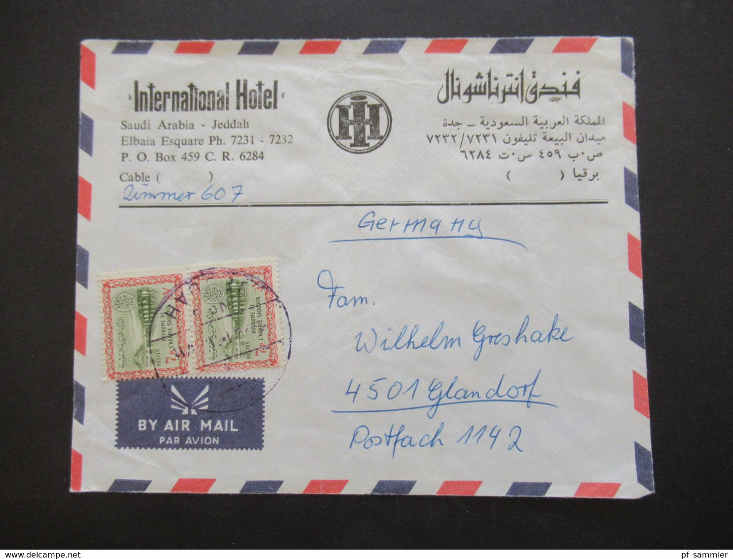 Saudi-Arabien / Saudi Arabia International Hotel In Jeddah Elbaia Esquare By Air Mail Nach Glandorf Gesendet - Saudi Arabia