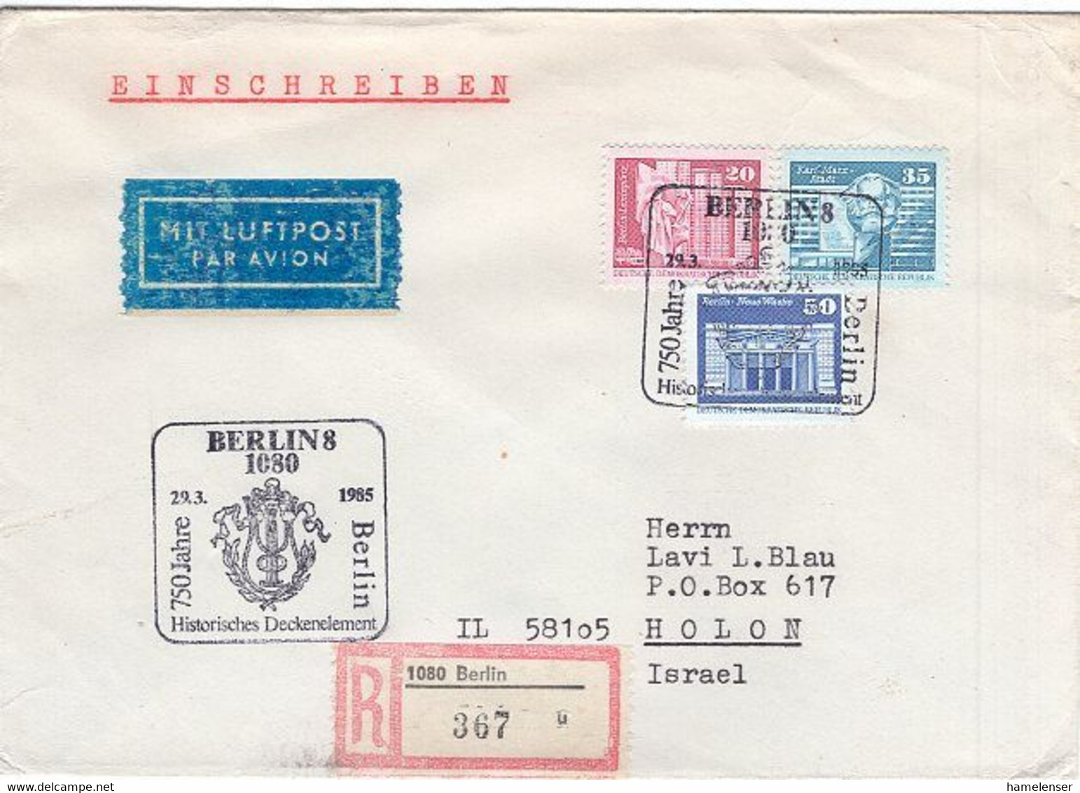 49664 - DDR - 1985 - Kl.Bauten MiF A. R-Lp.-Bf. BERLIN - 750 JAHRE BERLIN (Harfe) -> HOLON (Israel) - Music