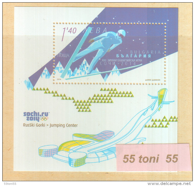 2014 Sport Winter Olympiad In Sochi  S/S -MNH   Bulgaria / BULGARIE - Winter 2014: Sotschi