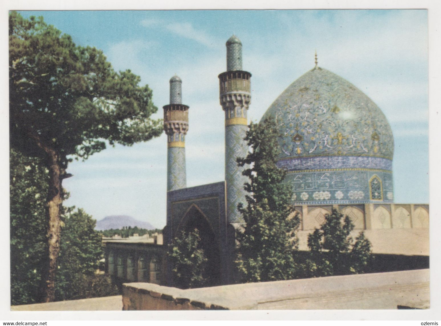 IRAN,ISFAHAN,TCHAHARBAGH,MOSQUE AND SCHOOL,POSTCARD - Iran