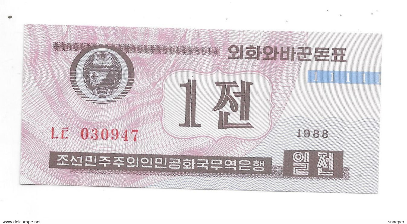 North Korea 1 Chon 1988  23  Unc - Korea (Nord-)