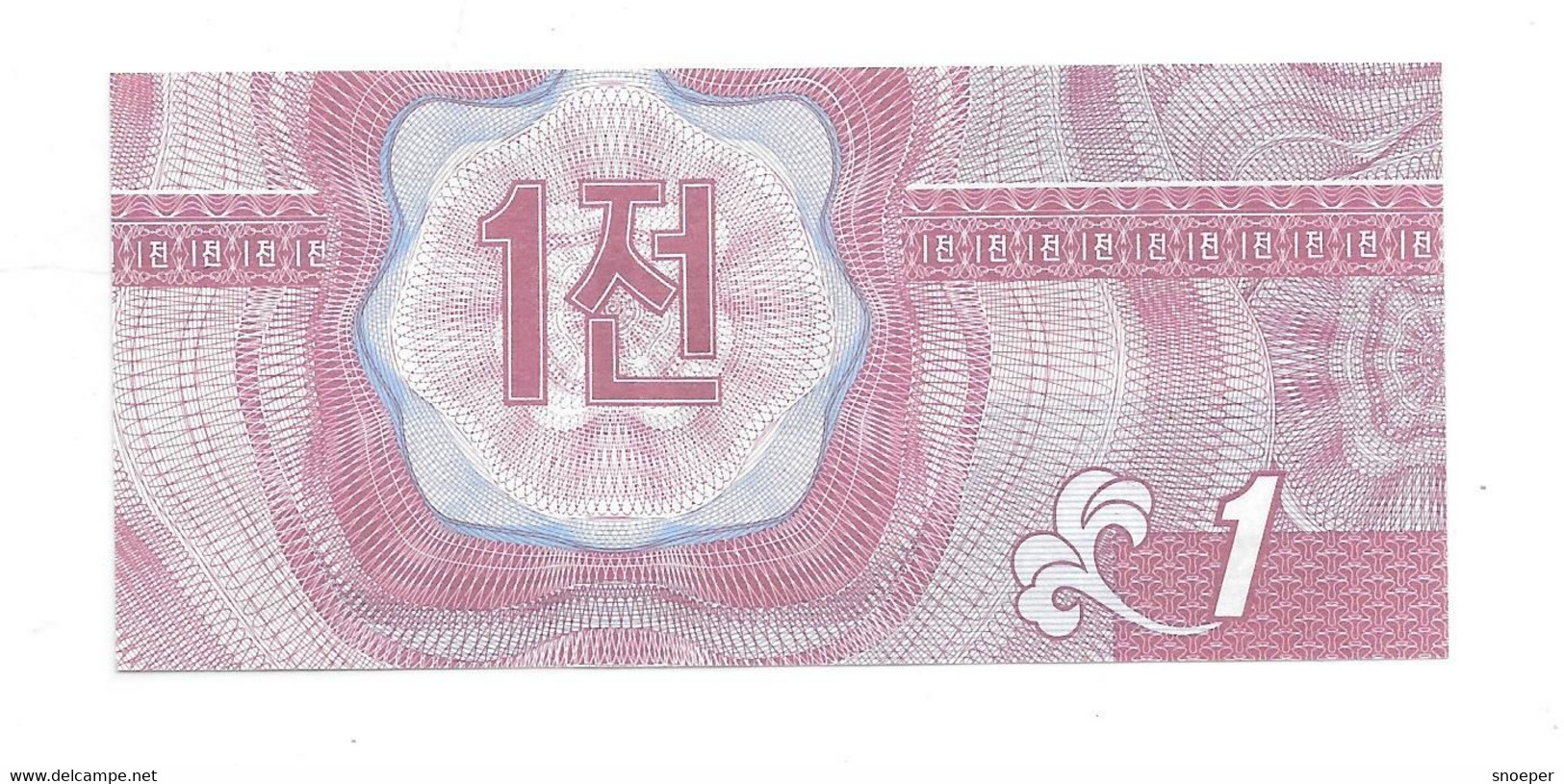 North Korea 1 Chon 1988  23  Unc - Korea (Nord-)